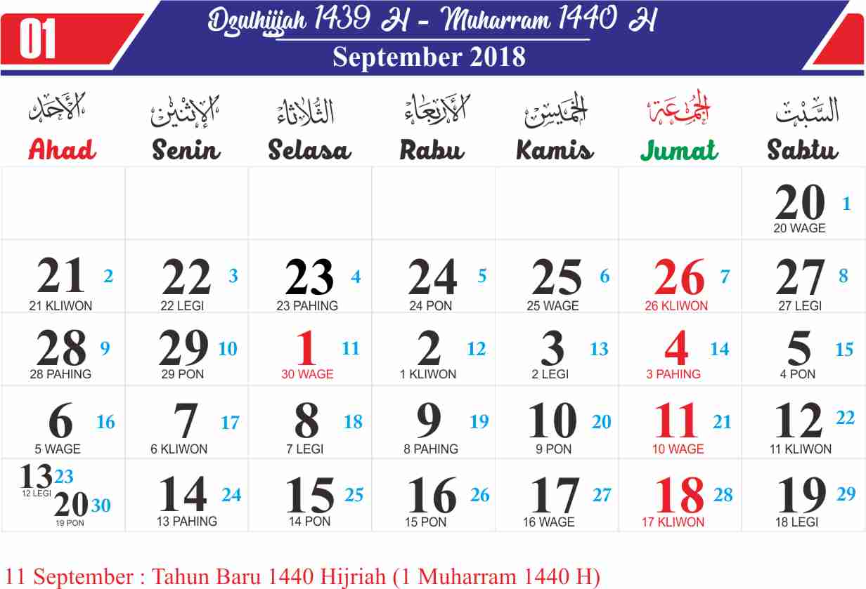 Kalender hijriyah 2019